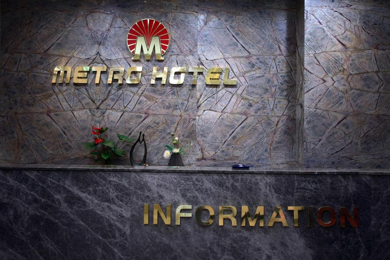 Metro Pol Tourist Hotel Pyeongtaek Eksteriør bilde