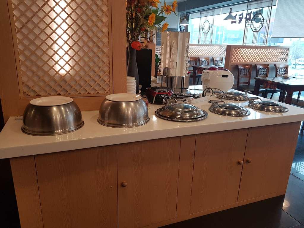 Metro Pol Tourist Hotel Pyeongtaek Restaurant bilde